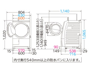 Kích thước máy giặt Hitachi BD-SX120HL-W