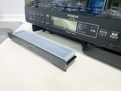 Lò vi sóng Hitachi MRO-S8A-K
