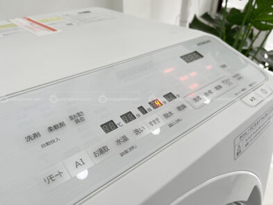 Máy giặt Hitachi BD-SX120HL-W