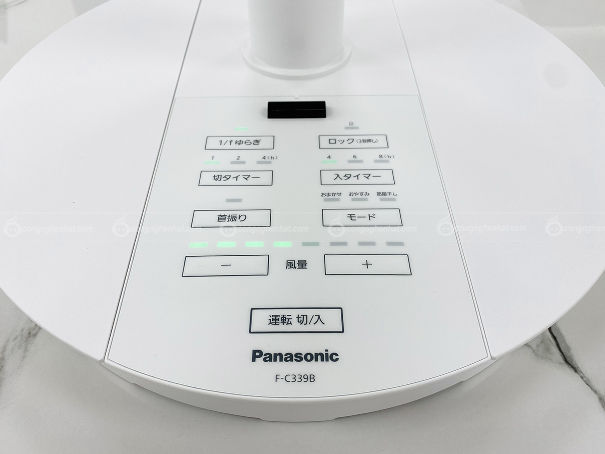 Quạt điện Panasonic F-C339B-W