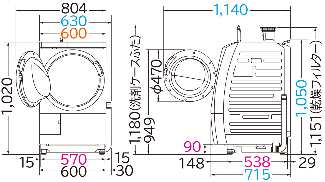 Kích thước Hitachi BD-SG110JL-W