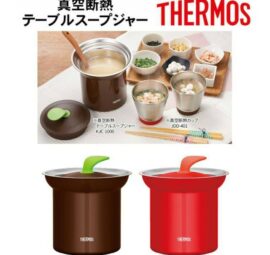 Đánh giá nồi ủ Thermos