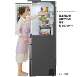 Tủ lạnh Hitachi R-GXCC67T-H