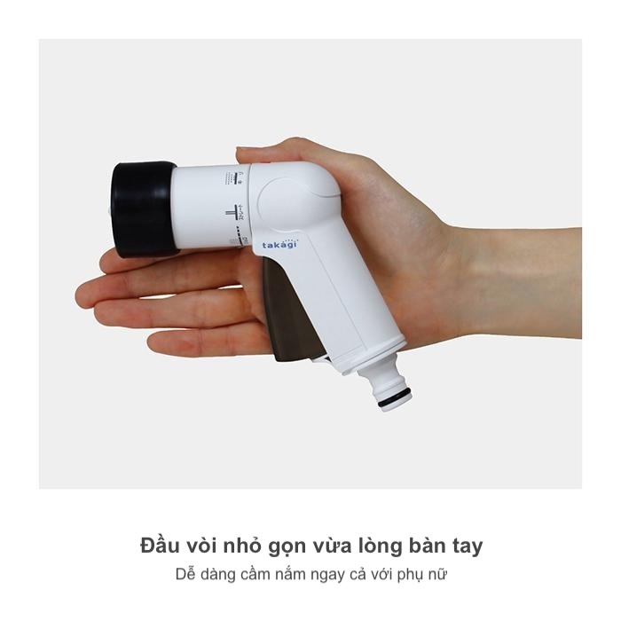 Bộ vòi tưới cây 20m Takagi RM220BR Aurora Nano Bộ vòi tưới cây 20m Takagi RM220BR Aurora Nano