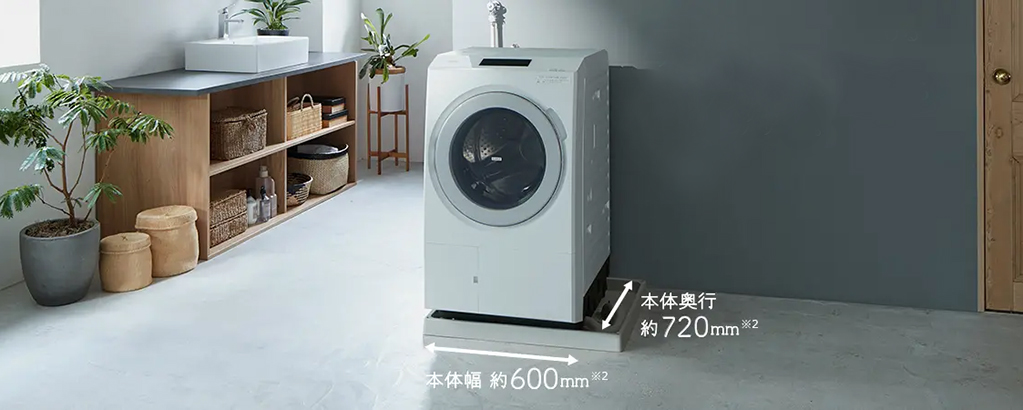 Máy giặt Hitachi BD-SX130KL-W