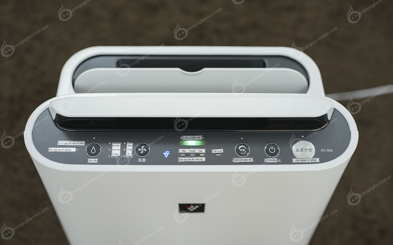Máy lọc không khí Sharp KC-S50-W