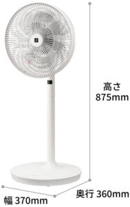 Kích thước Sharp PJ-S3DS-W