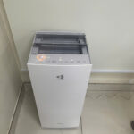 Khánh My đánh giá Máy lọc không khí tạo ẩm Daikin MCK70ZVM7-W