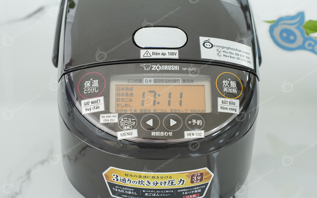 Nồi cơm điện cao tần Zojirushi NP-ZU10-TD