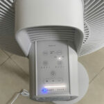 Đặng Quang Vinh đánh giá Quạt điện Sharp PJ-S3DS-W tạo ion Plasma