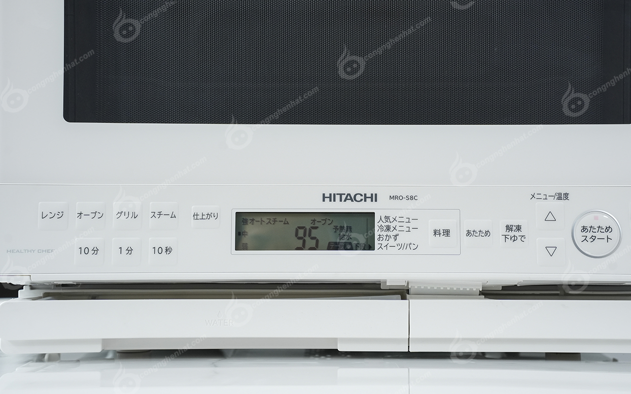 Lò vi sóng Hitachi MRO-S8C-W