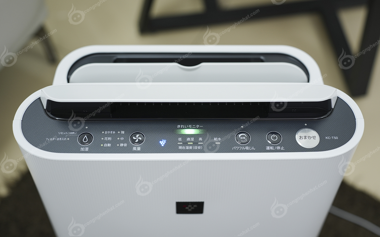 Máy lọc không khí tạo ẩm Sharp KC-T50-W