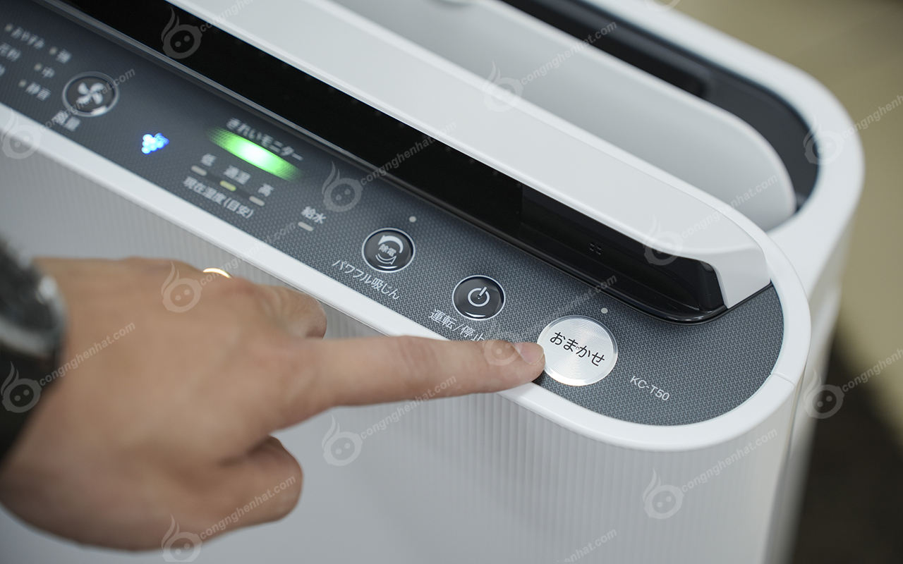 Máy lọc không khí tạo ẩm Sharp KC-T50-W