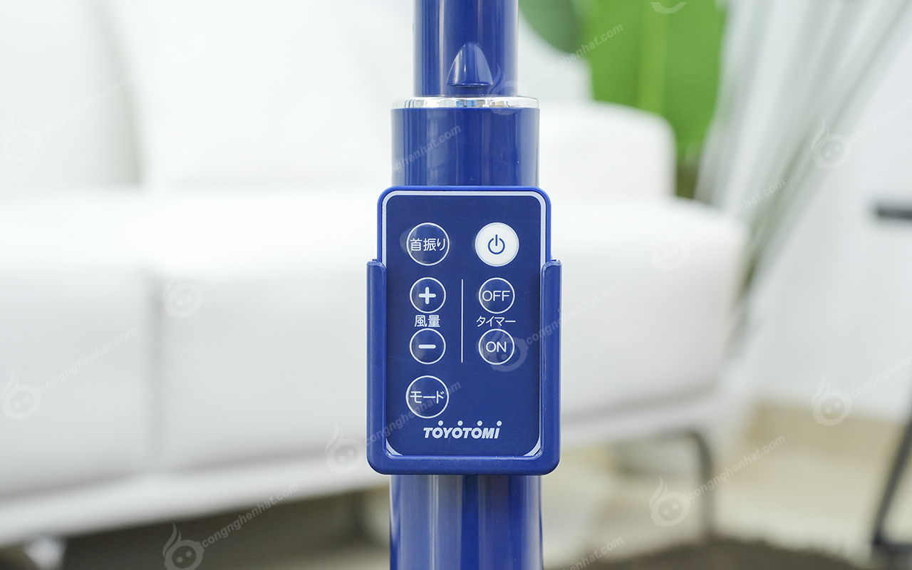 Quạt điện Toyotomi FS-DH30P 7 cánh 32 tốc độ gió Quạt điện Toyotomi FS-DH30P