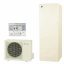 Máy nước nóng trung tâm Daikin EQA37ZSV 370L