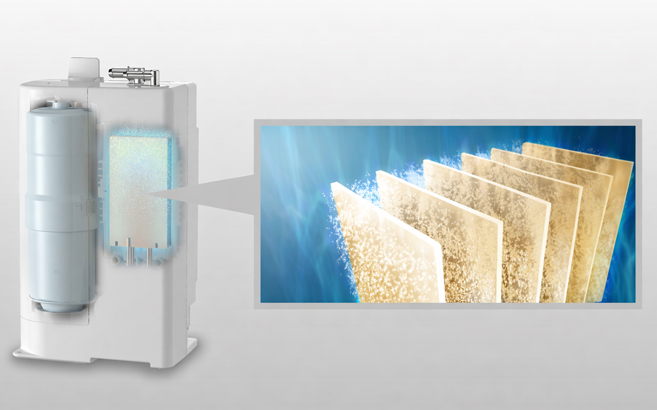 Máy lọc nước ion kiềm Panasonic TK-AB50
