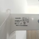 Đặng Thế Hải đánh giá Quạt treo tường Toshiba TF-30RK28 7 cánh 4 tốc độ gió
