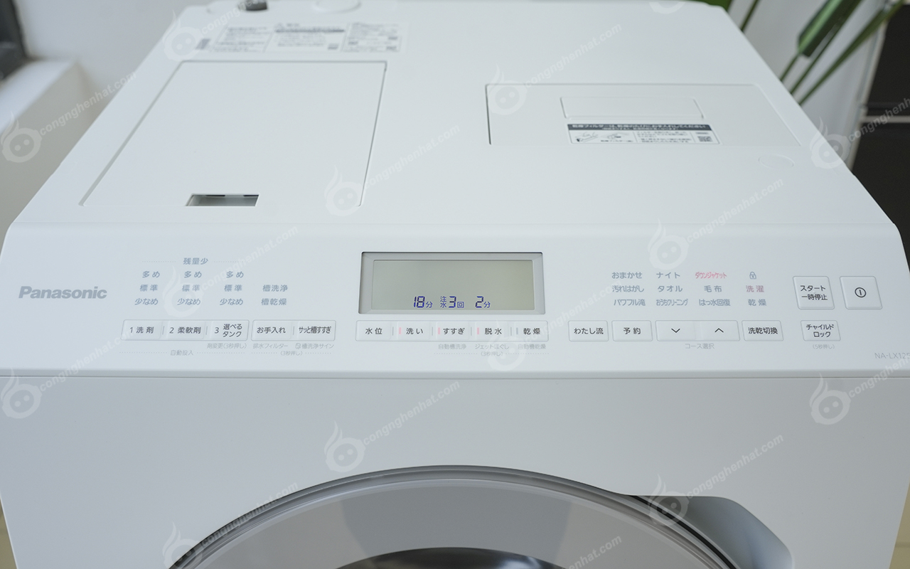 Máy giặt Panasonic NA-LX125EL-W