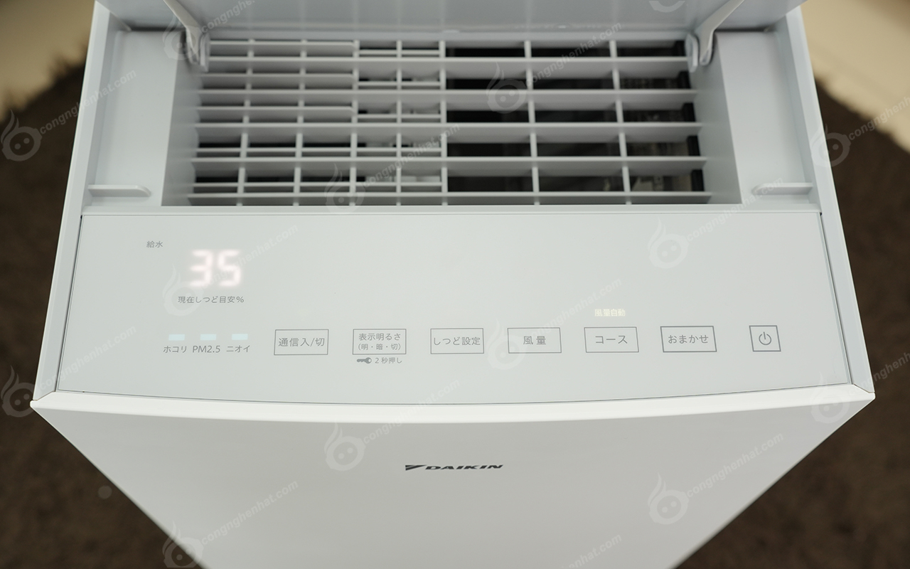 So sánh daikin mck70zvm7 và daikin ack705a