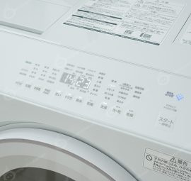 1 Hướng dẫn sử dụng máy giặt Toshiba TW-127XM5L-W
